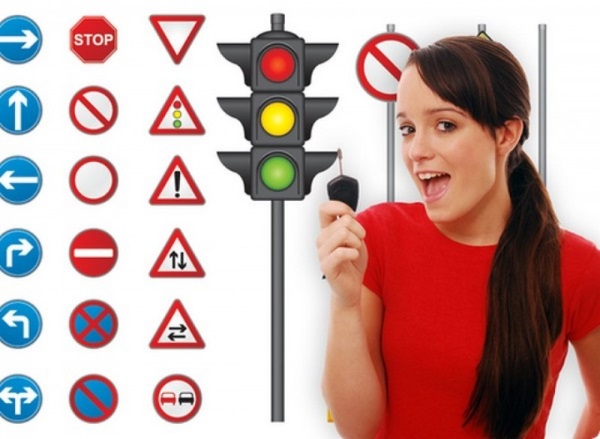 автошкола Шевченковский район 