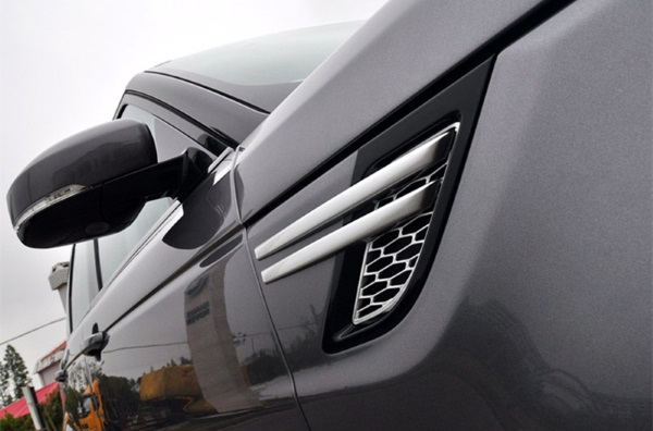 автотовары