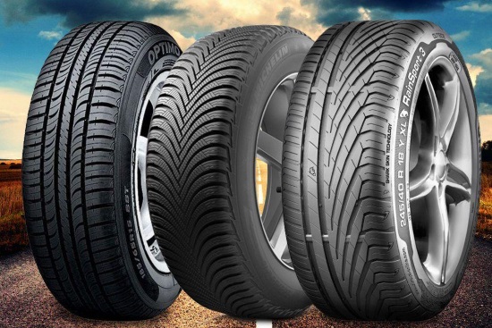 автомобильные всесезонные шины