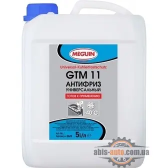 Антифриз Meguin 48002 Universal Kuhlerfrostschutz GTM 11 5л
