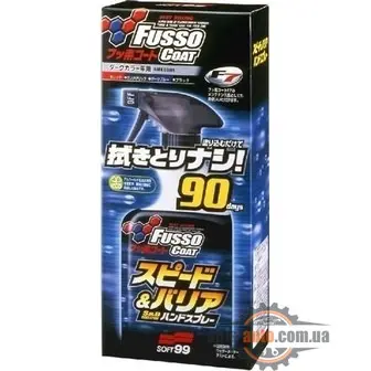 Полироль Soft99 00088 Fusso Coat S and B Hand Spray D