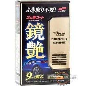 Полироль Soft99 00352 Fusso Coat Mirror Shine Dark Color
