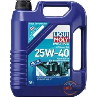 Моторное масло Liqui Moly 25027 Marine 4T Motor Oil 25W-40 5л