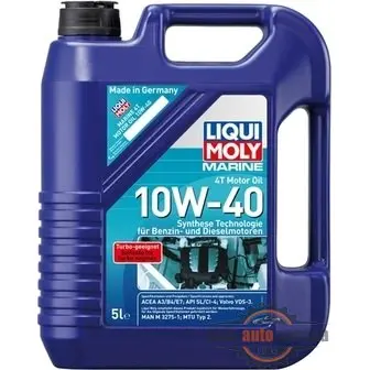 Моторное масло Liqui Moly Marine 4T Motor Oil 10W-40 5л