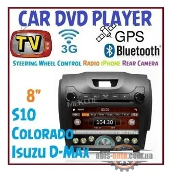 Штатная магнитола для Chevrolet S10 Colorado Isuzu D-Max Mekede MKD-8812