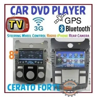 Штатная магнитола для Kia Cerato Koup Forte Shuma 2008-2012 Mekede MKD-7528