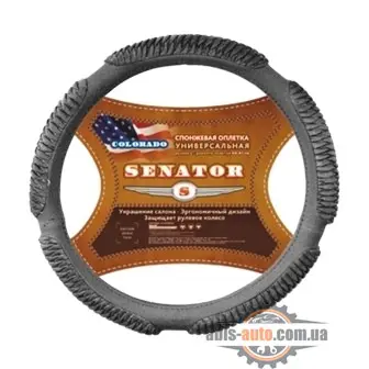 Оплетка на руль Senator Colorado XL Grey